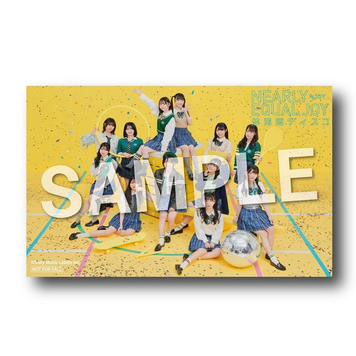 ≒JOY／体育館ディスコ（通常盤Type E／CD）（セブンネット限定特典：オリジナルステッカー）（CDシングル）