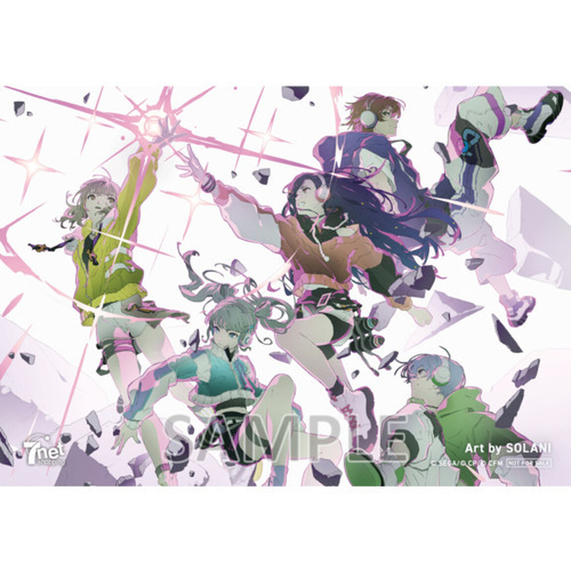 Vivid BAD SQUAD／リアライズ/CR詠ZY（通常盤／CD）（外付特典：B2告知ポスター）（セブンネット限定特典：L判ブロマイド（ジャケットイラストver.））（CDシングル）