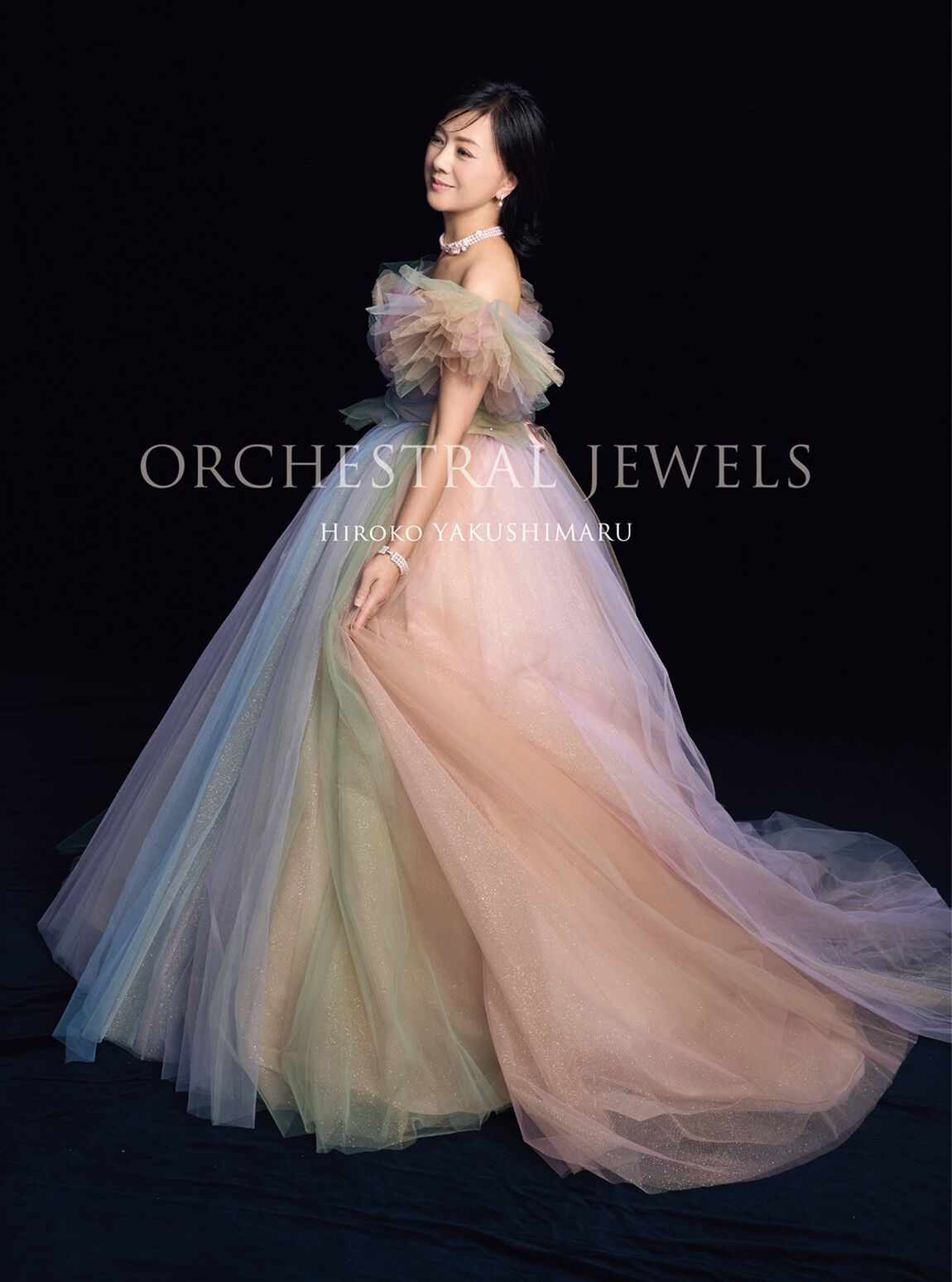 薬師丸ひろ子／ORCHESTRAL JEWELS （初回限定プレミアム盤A／2CD＋Blu-ray）（ＣＤ）