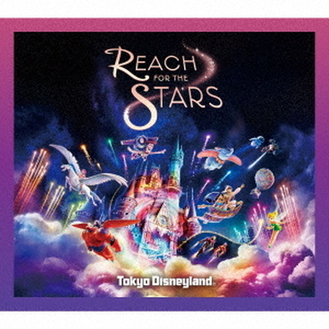 Reach for the Stars（限定版）（ＣＤ）