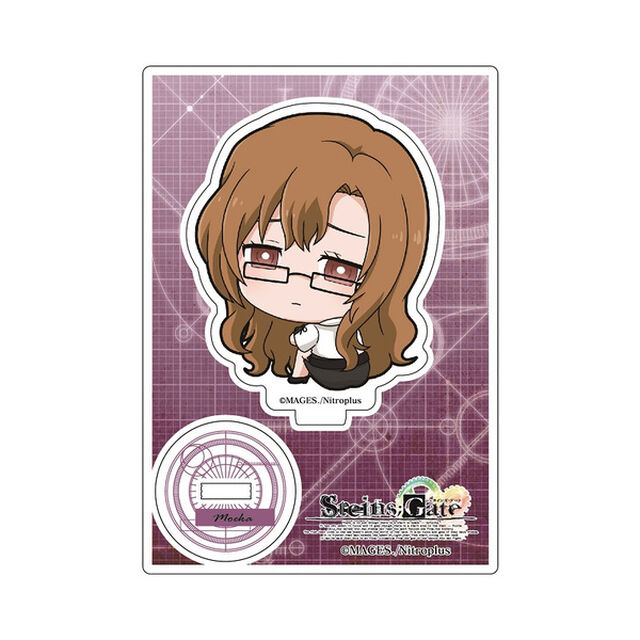 シュタインズ・ゲート　ボッチくんシリーズ　アクリルスタンド　桐生 萌郁（その他）