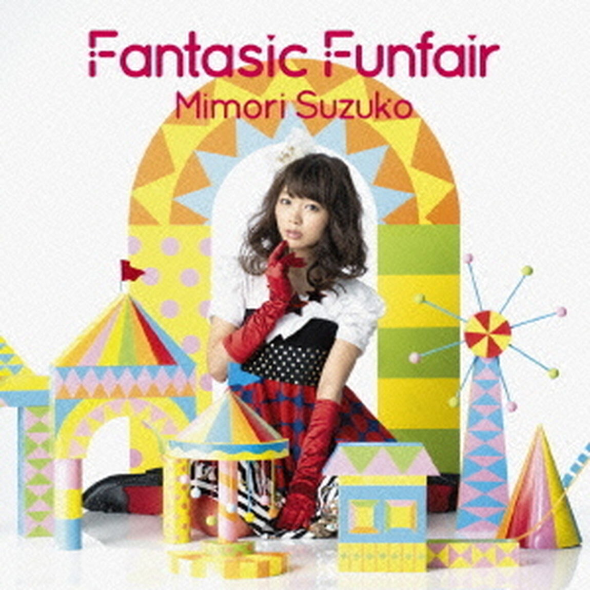 Fantasic　Funfair（ＣＤ）
