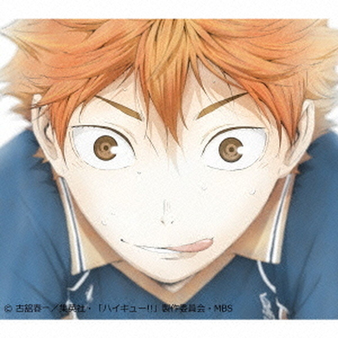 Ah　Yeah！！（期間生産限定盤）（CDシングル）