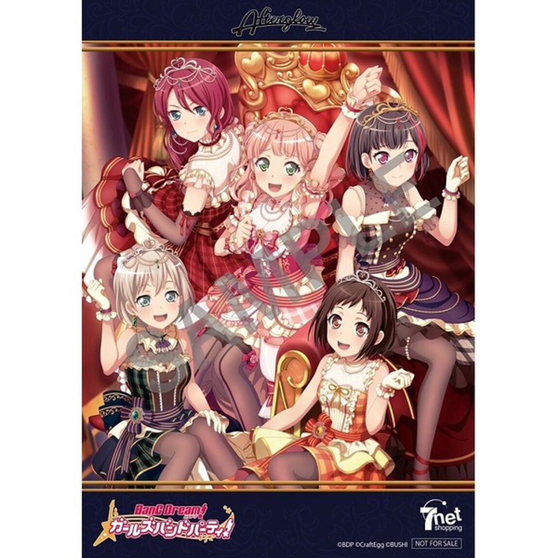 Afterglow／Easy come, Easy go！【通常盤】（CDシングル）