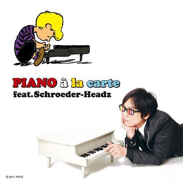 PIANO ａ la carte feat.Schroeder-Headz（ＣＤ）