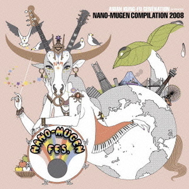 アジアン・カンフー・ジェネレーション・プレゼンツ　ナノムゲン・コンピレーション2008（ＣＤ）