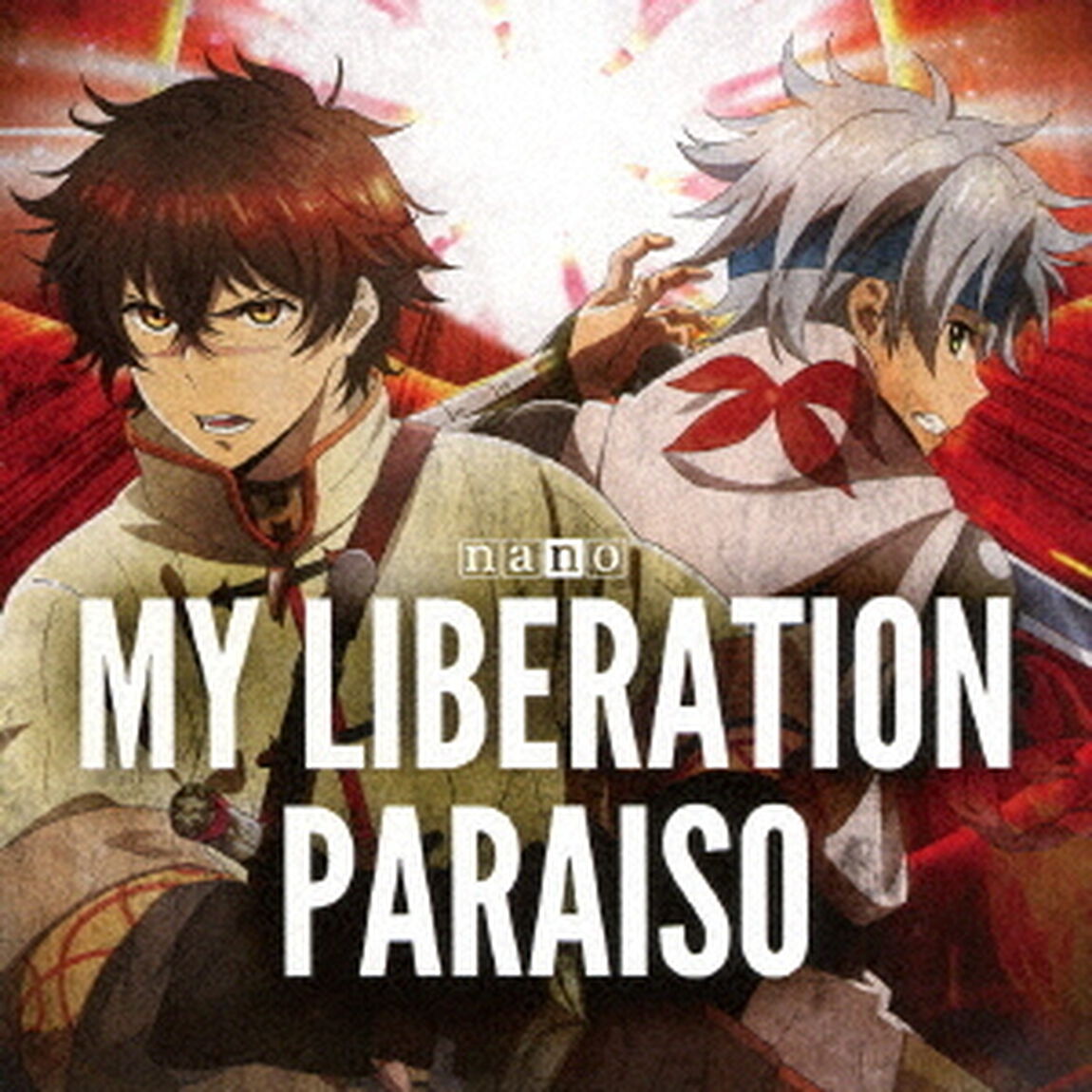 MY　LIBERATION／PARAISO（アニメver．）（ＣＤ）