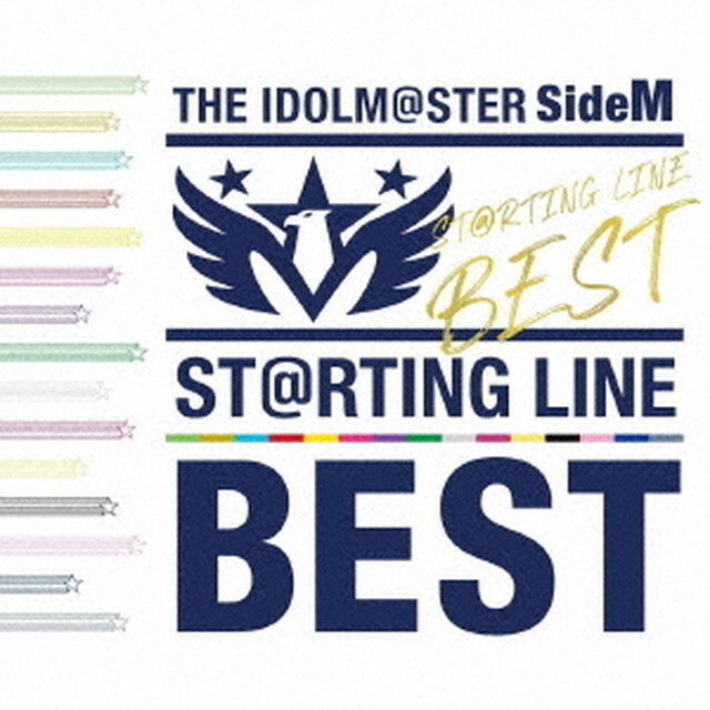 THE IDOLM@STER SideM ST@RTING LINE -BEST（ＣＤ）