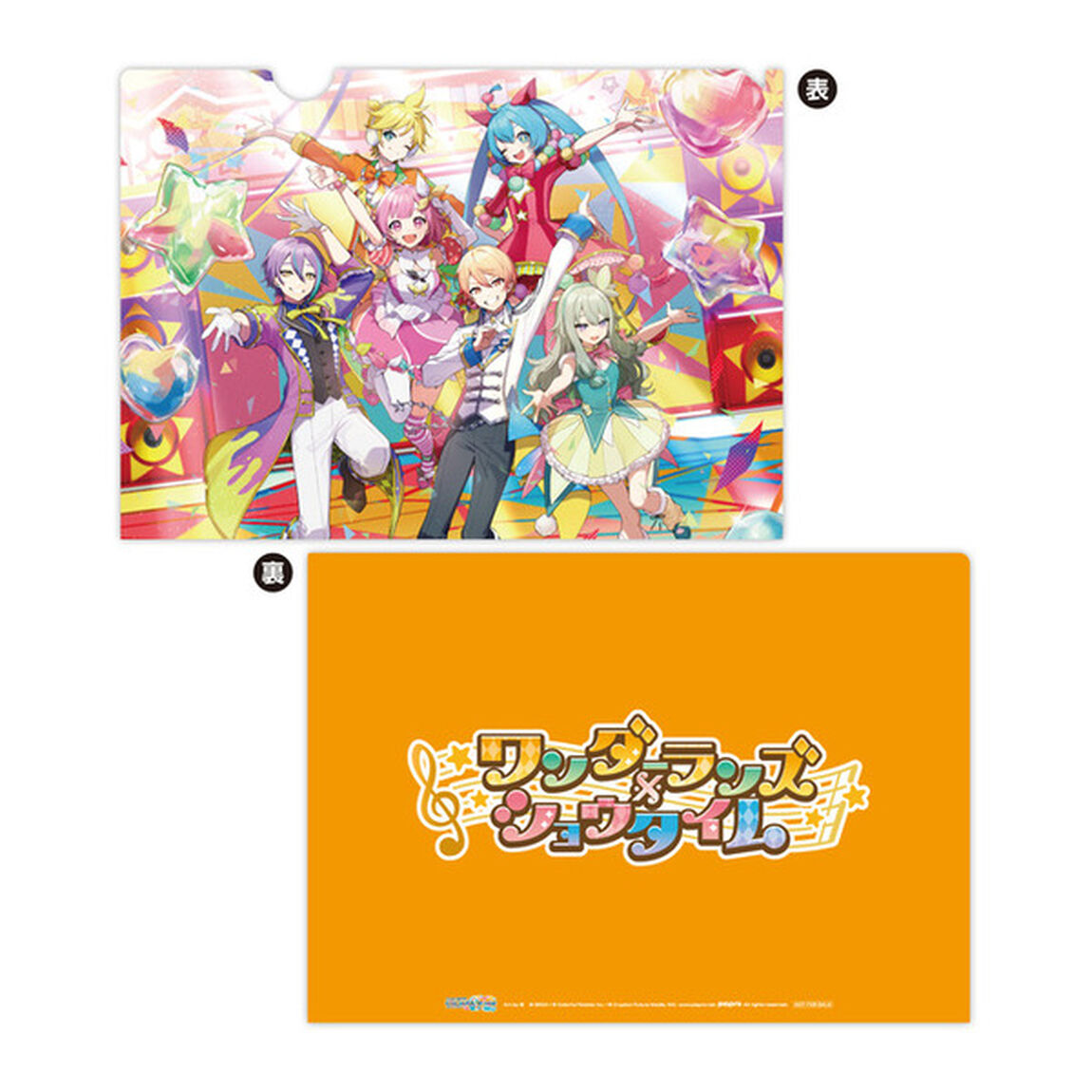 ワンダーランズ&times;ショウタイム／ワンダーランズ&times;ショウタイム SEKAI ALBUM vol.2（グッズ付初回生産限定盤／CD+グッズ）（セブンネット限定特典：2L判ブロマイド）（外付特典付き）（ＣＤ）