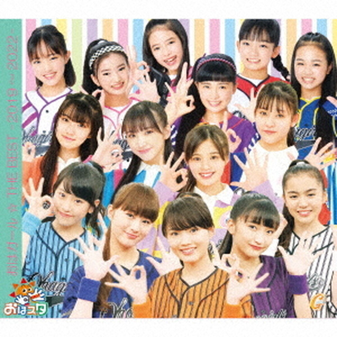 おはガール☆THE BEST －2019〜2022－（初回生産限定盤／CD＋Blu-ray）（特典なし）（ＣＤ）