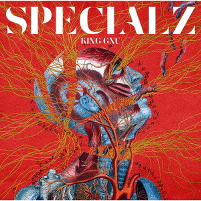 King Gnu／SPECIALZ（通常盤／CD）（ＣＤ）
