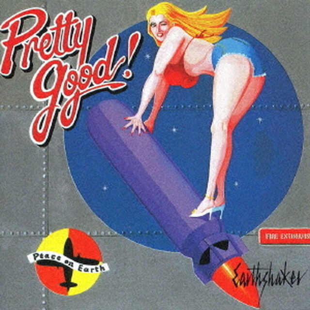 プリティ・グッド（ＣＤ）