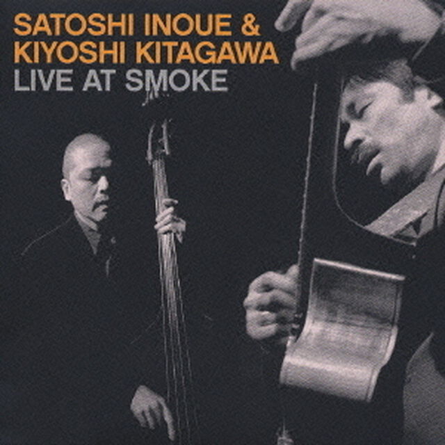 LIVE　AT　SMOKE（ＣＤ）