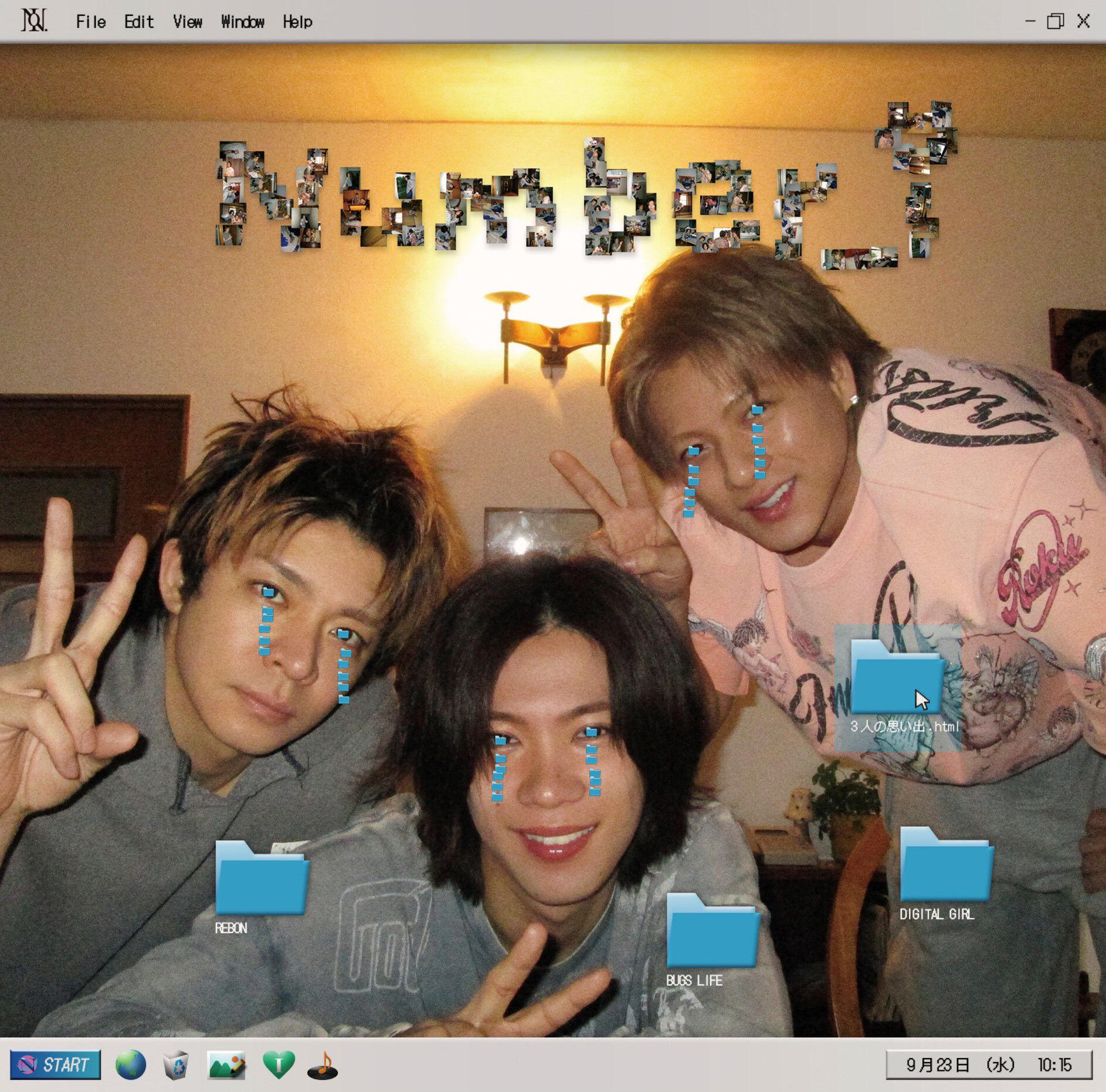 Number_i／REBON / BUGS LIFE / DIGITAL GIRL（通常盤／CD）（セブン