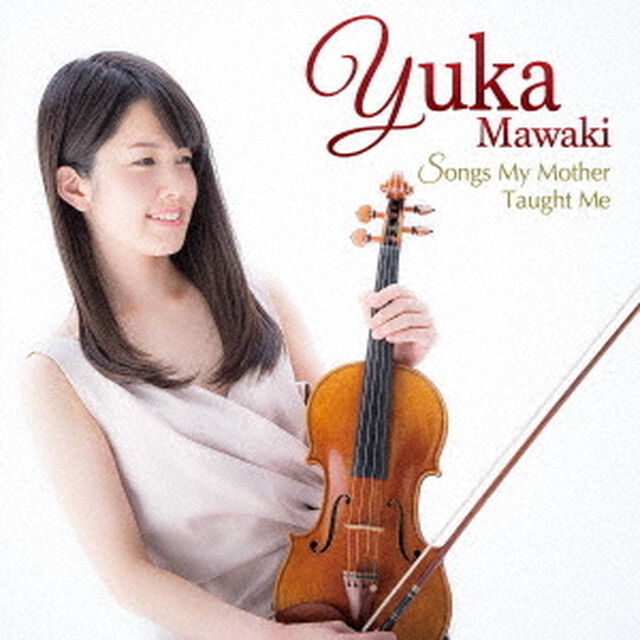 わが母の教え給いし歌（ＣＤ）