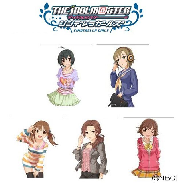 THE IDOLM@STER CINDERELLA MASTER （011〜015） 5枚組CDセット（CDシングル）