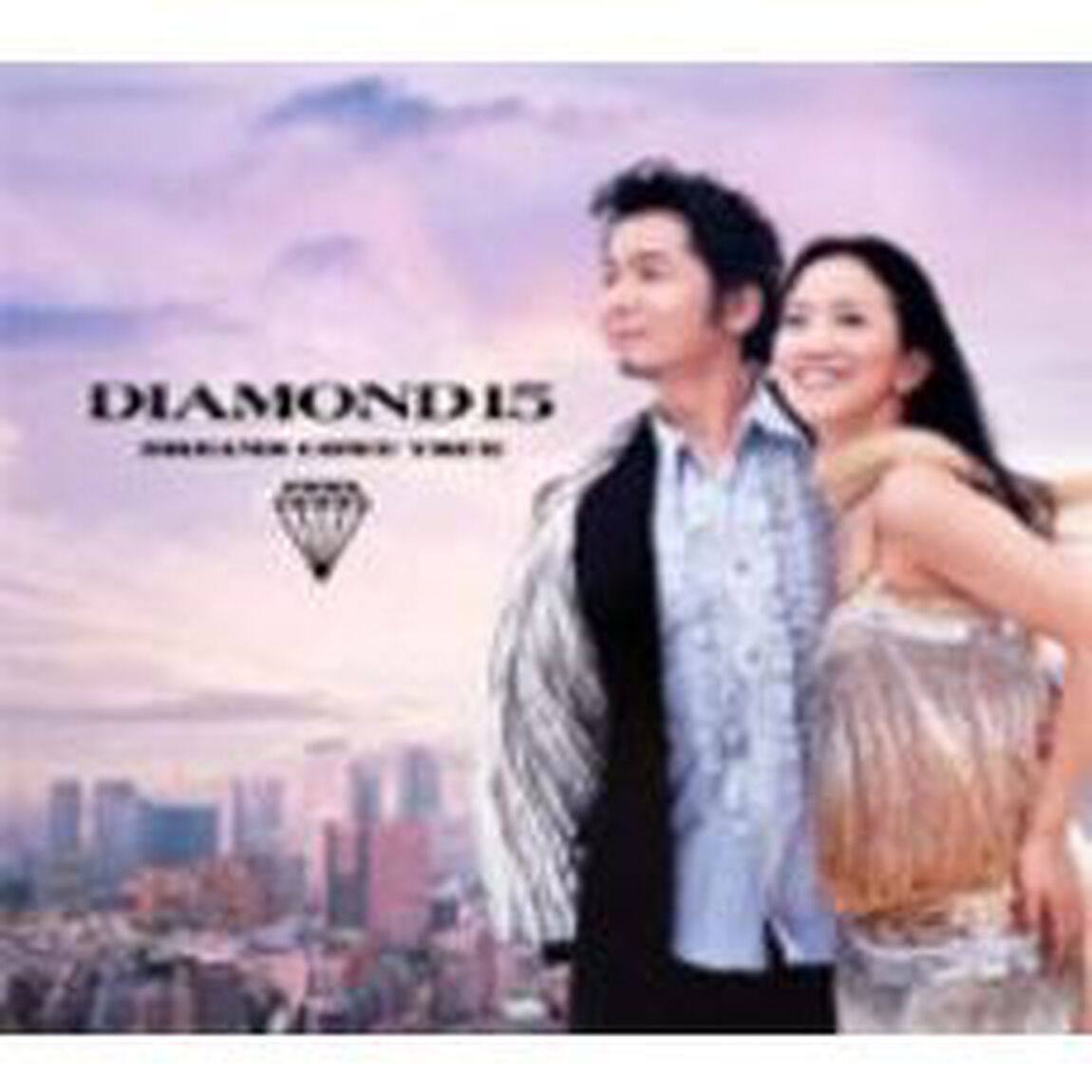 DIAMOND15（ＣＤ）