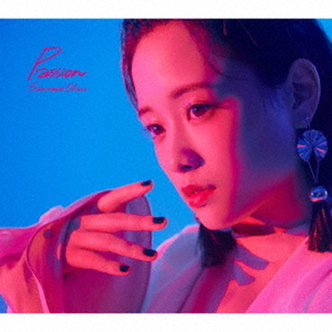 大原櫻子／Passion（初回限定盤A／CD+DVD）（外付特典：大原櫻子オリジナルチケットサイズクリアファイル（仮）＜絵柄F＞）（ＣＤ）