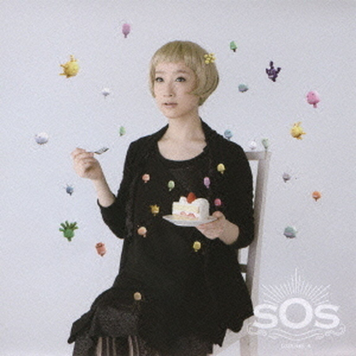 SOS（ＣＤ）