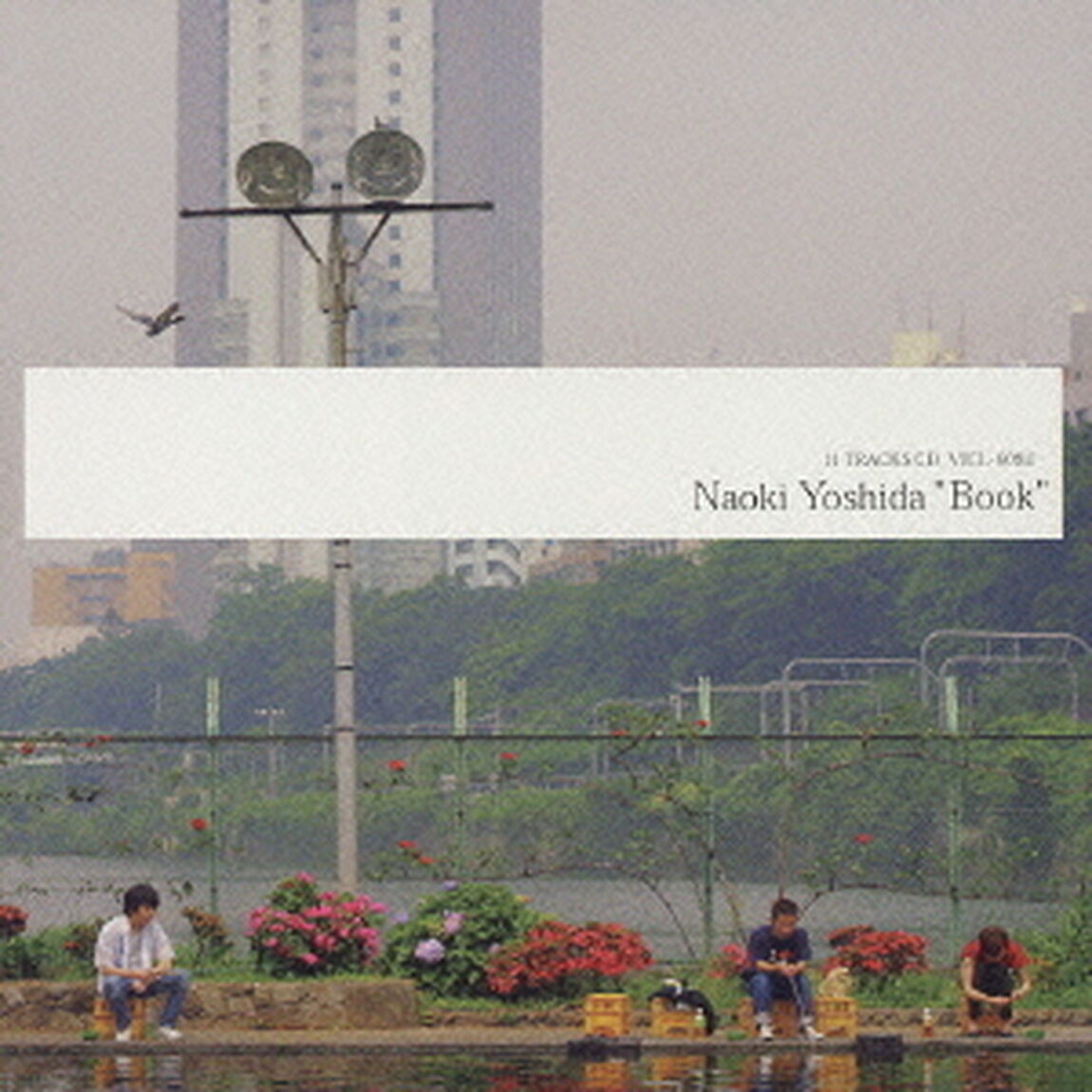 Book（ＣＤ）