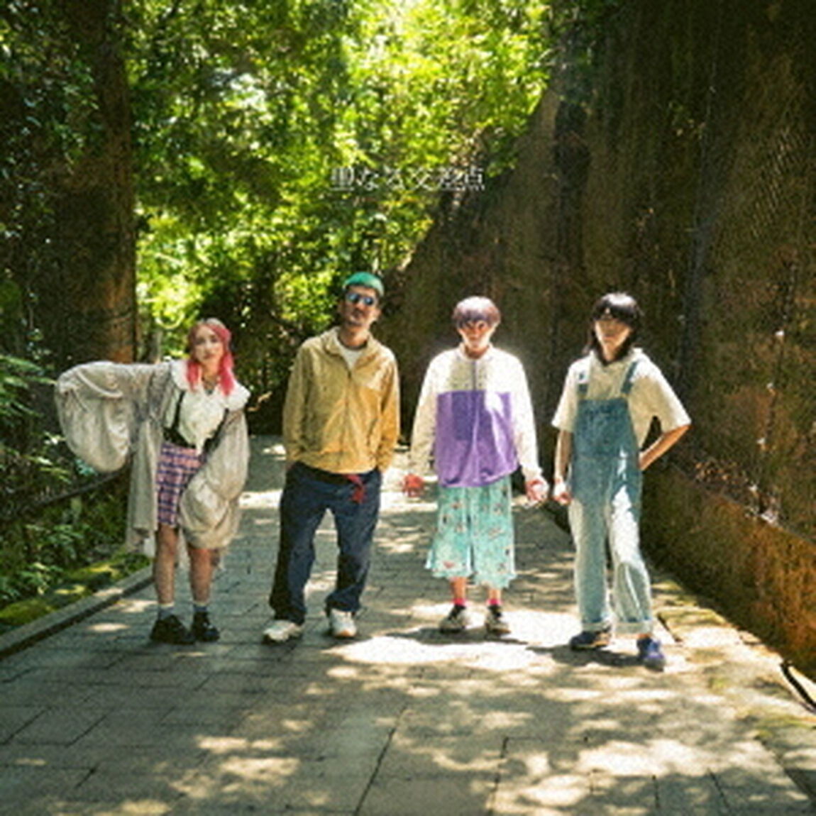 神聖かまってちゃん／聖なる交差点（初回限定盤／CD+DVD）（特典なし）（ＣＤ）