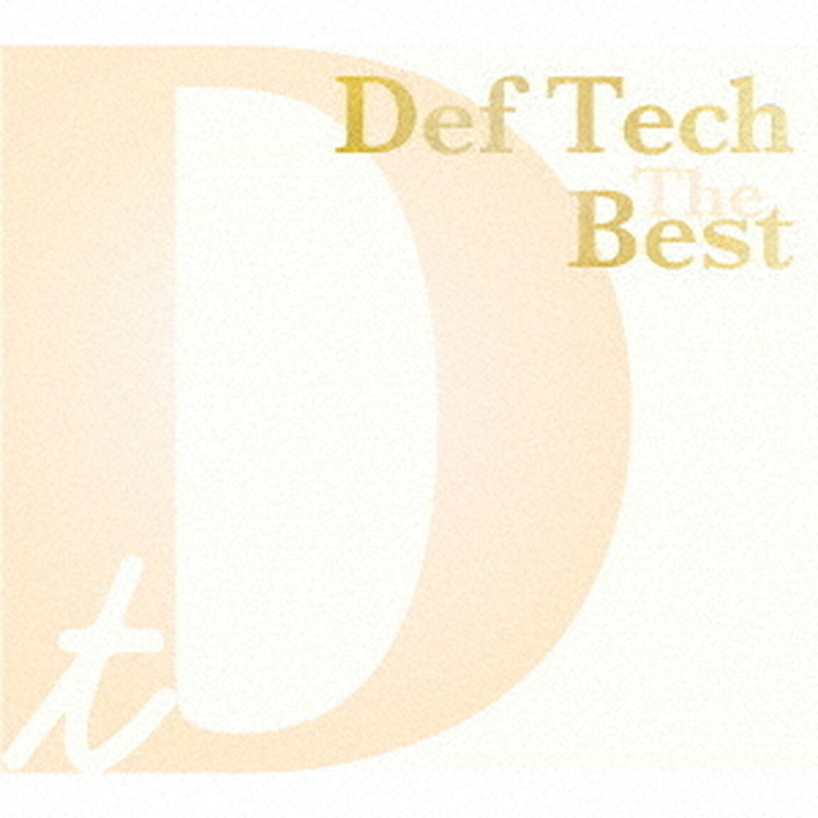 The　Best（ＣＤ）