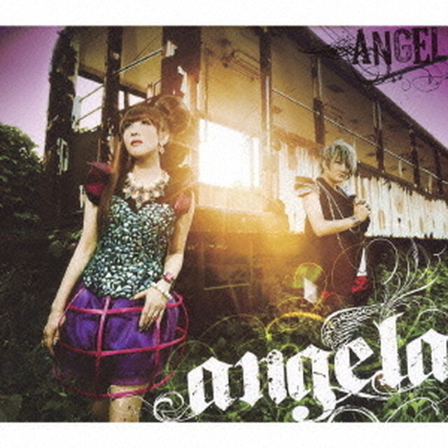 ANGEL／遠くまで（ＣＤ）