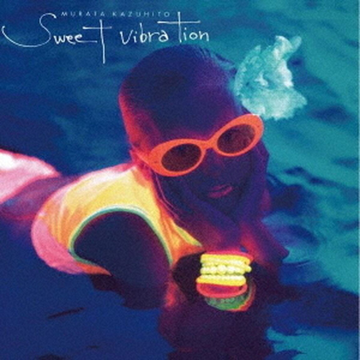Sweet　Vibration　＋4（ＣＤ）