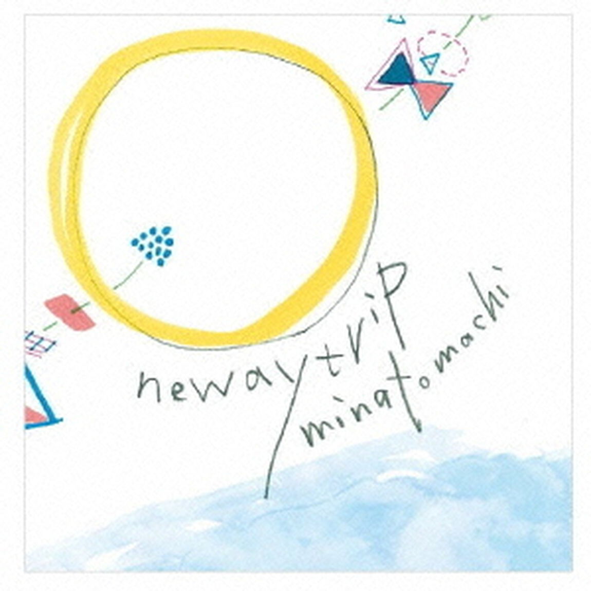 Oneway　Trip（ＣＤ）