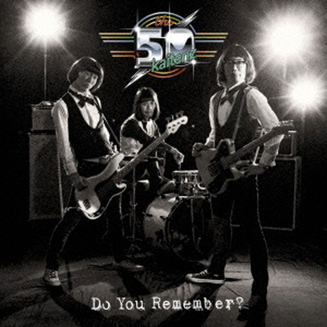 Do　You　Remember？（ＣＤ）