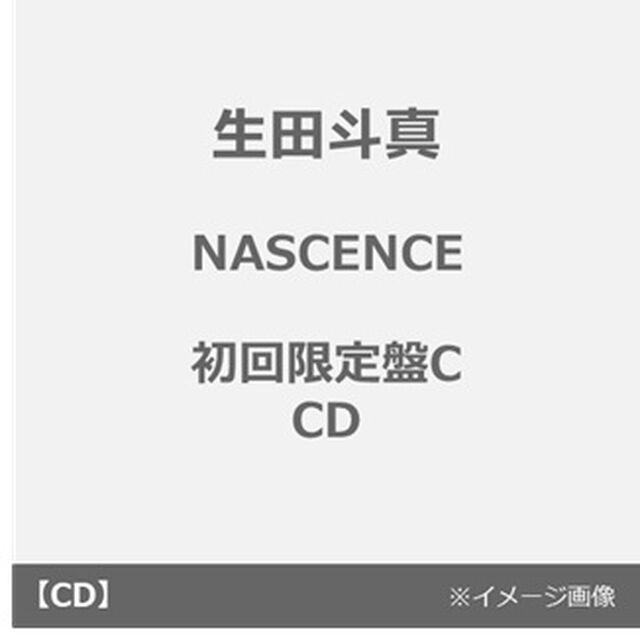 生田斗真／NASCENCE（初回限定盤C／CD）（ＣＤ）