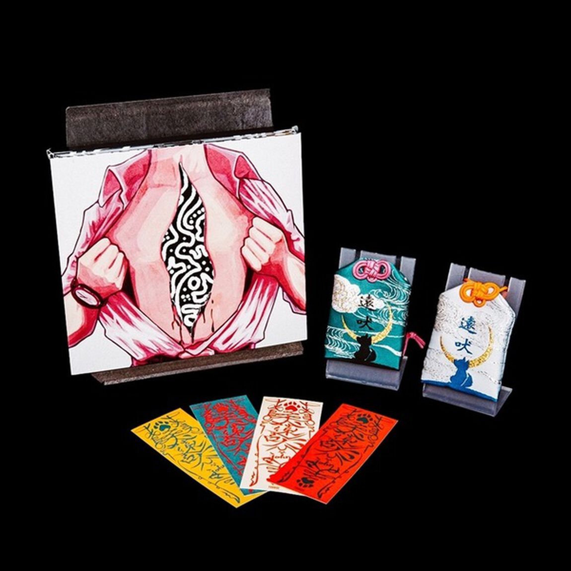 TOOBOE／あなたはかいぶつ（完全生産限定盤／CD＋Blu-ray＋グッズ）（セブンネット限定特典：TOOBOE オリジナルマルチショルダーバッグ）（ＣＤ）