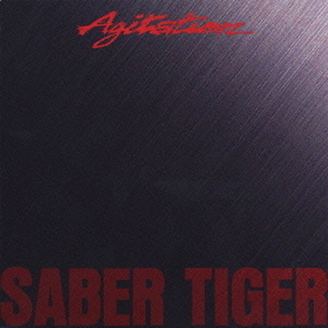 AGITATION（ＣＤ）