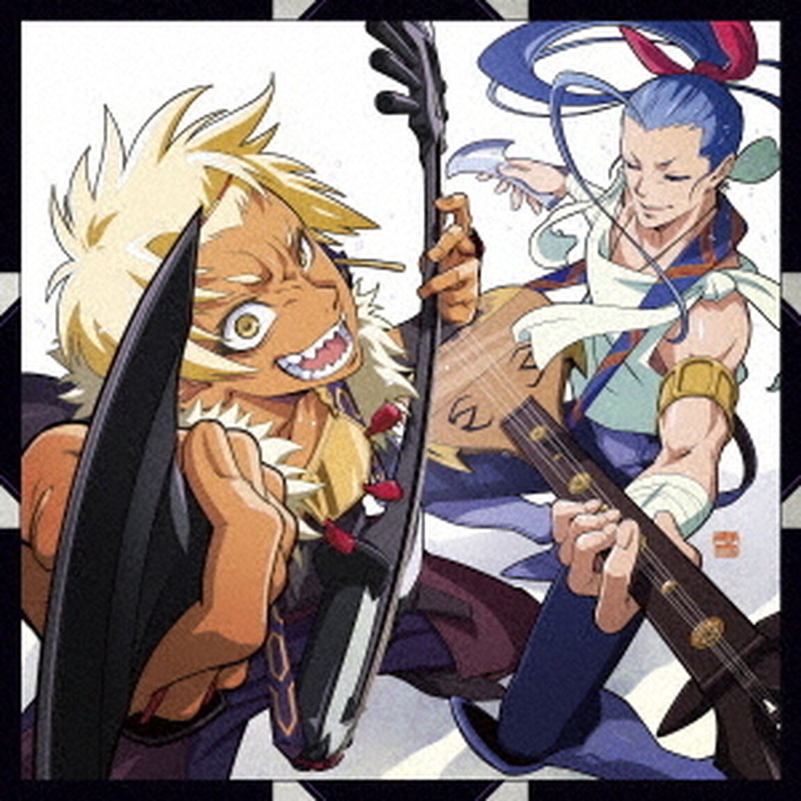 TVアニメ『鎧真伝サムライトルーパー』挿入歌集「妖邪最強之歌」（CD）（ＣＤ）