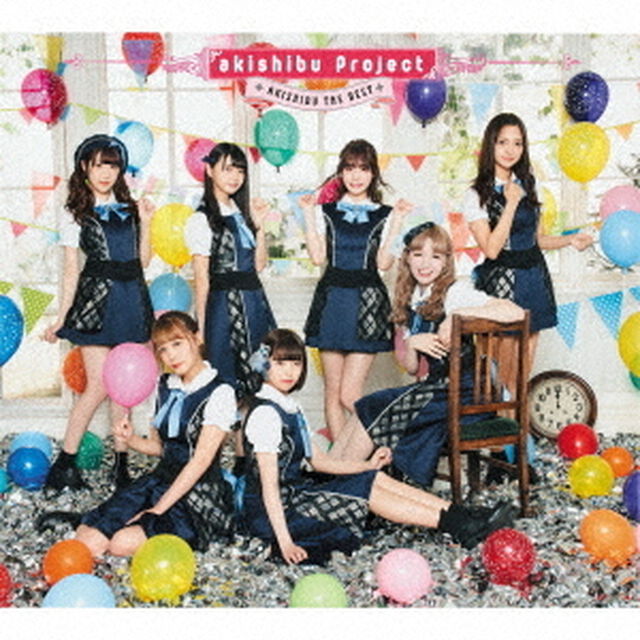 AKISHIBU　THE　BEST（ＣＤ）