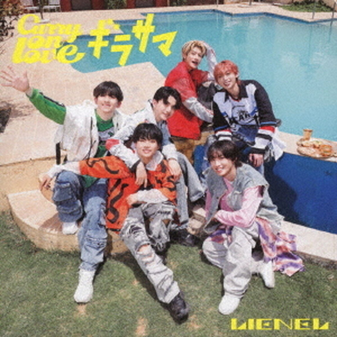 Lienel／Curry on love/ギラサマ（TYPE-B／CD）（ＣＤ）