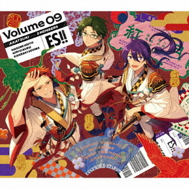 あんさんぶるスターズ！！アルバムシリーズ　『TRIP』（ＣＤ）