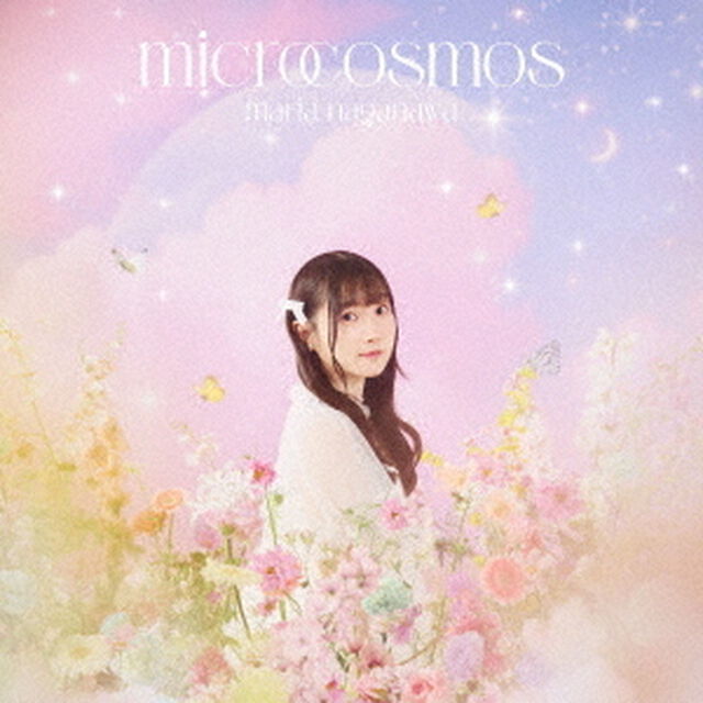 長縄まりあ／microcosmos（通常盤／CD）（ＣＤ）