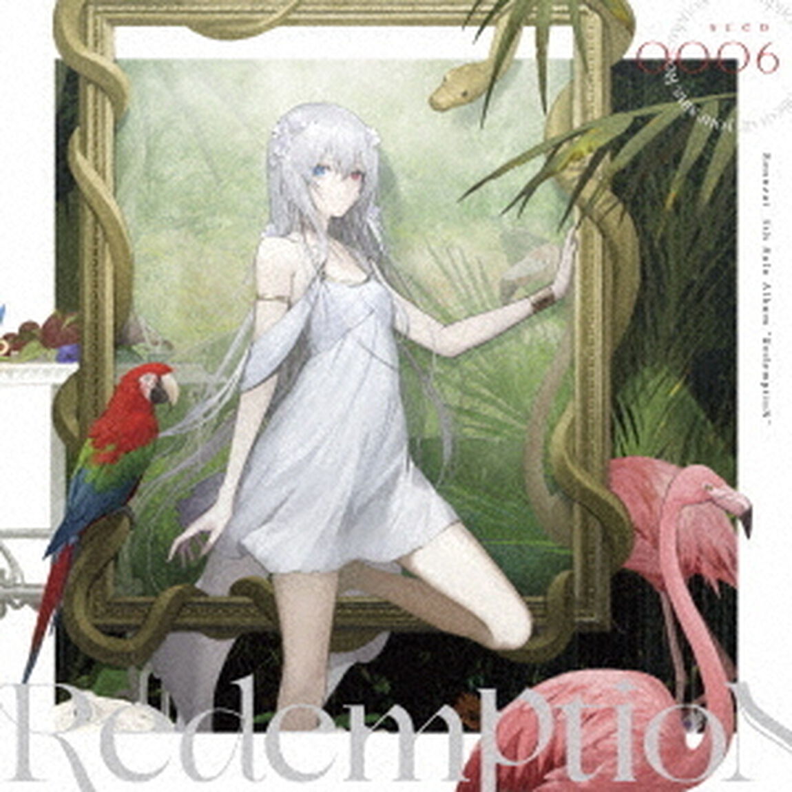 RedemptioN（ＣＤ）