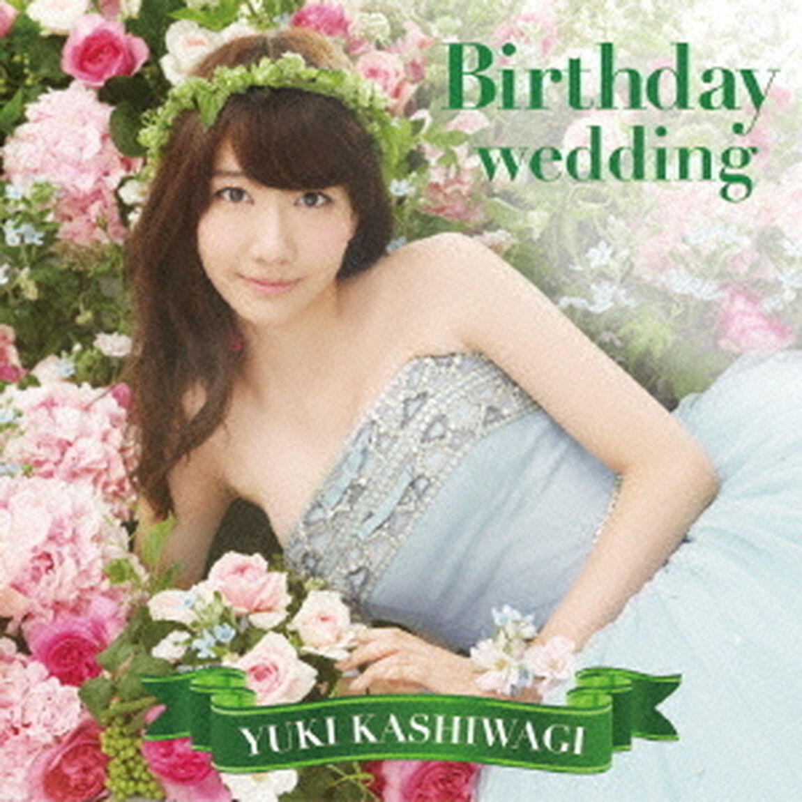 Birthday　wedding（ＣＤ）