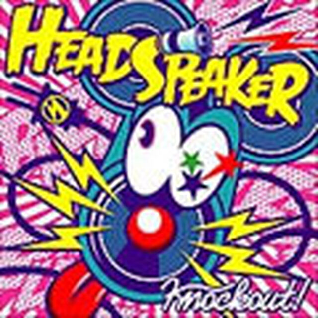 KNOCK　OUT！（ＣＤ）