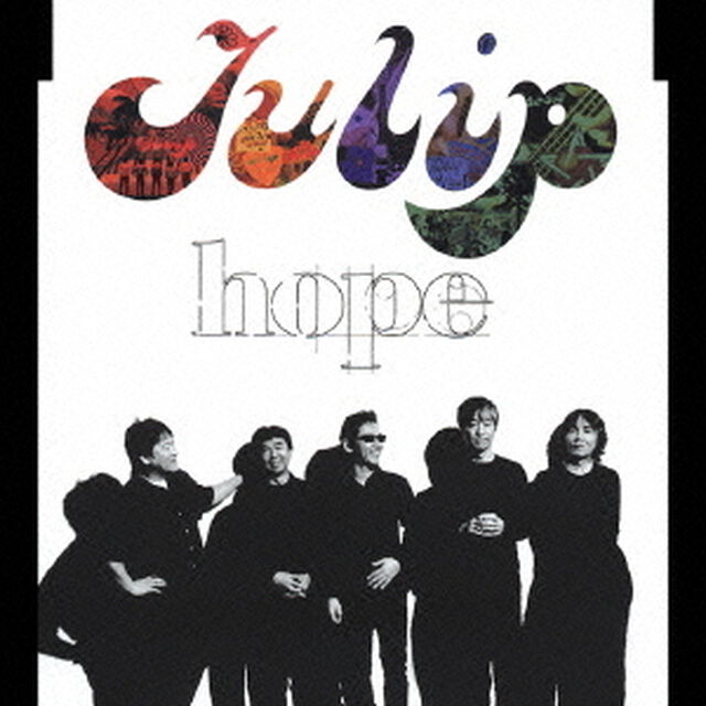 hope（ＣＤ）