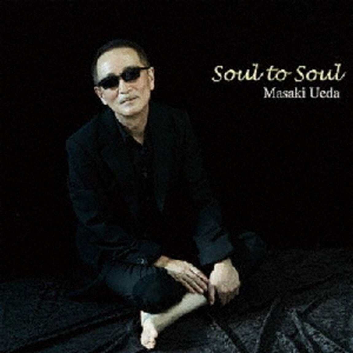 ソウル・トゥ・ソウル（ＣＤ）