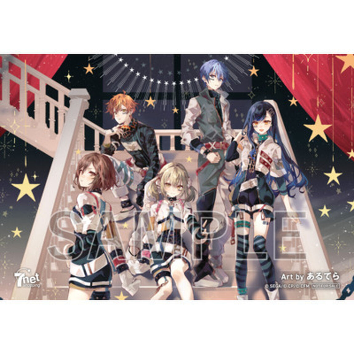 Vivid BAD SQUAD／ひつじがいっぴき/下剋上（セブンネット限定特典：L判ブロマイド（ジャケットイラストver.））（CDシングル）