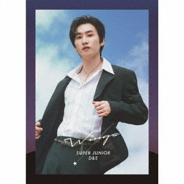 SUPER JUNIOR-D&E／Wings（初回生産限定盤 ウニョク ver.／CD）（ＣＤ）