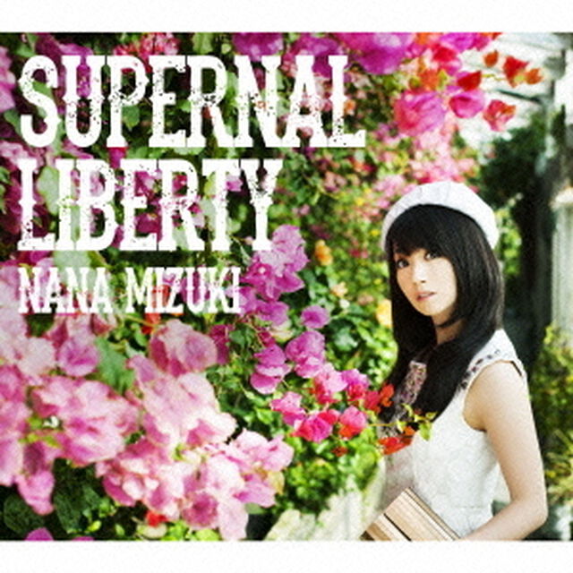 SUPERNAL　LIBERTY（ＣＤ）