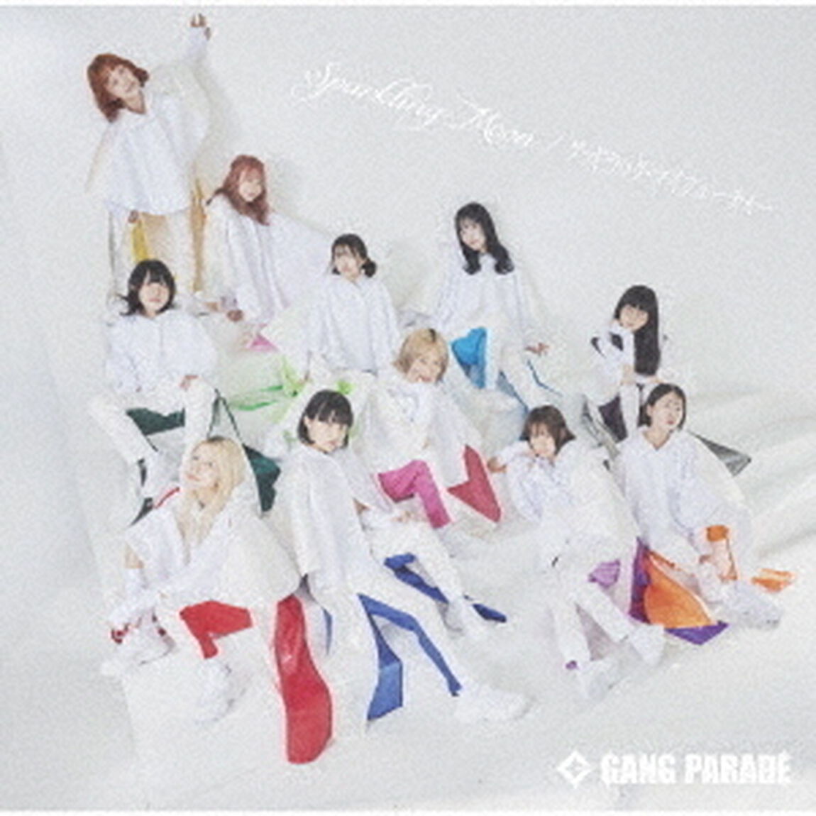 GANG PARADE／Sparkling Moon / グッドラック・マイフューチャー（CD）（ＣＤ）