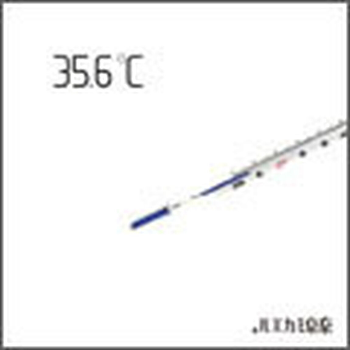 35．6℃（ＣＤ）