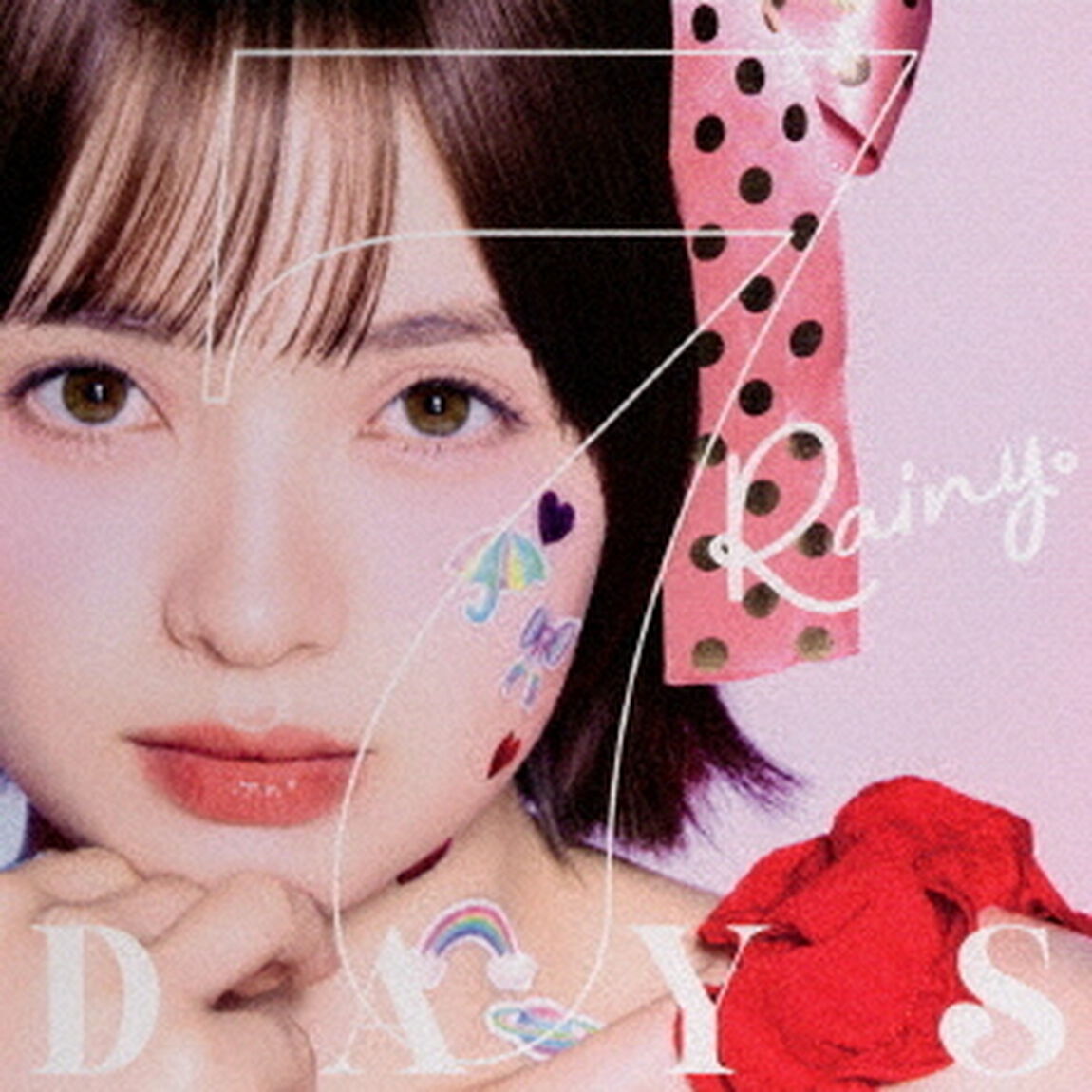 Rainy。／7 DAYS（通常盤／CD）（ＣＤ）