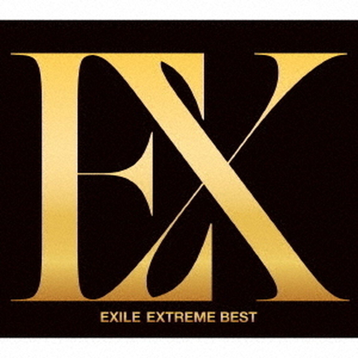 EXILE／EXTREME BEST（DVD4枚付）（ＣＤ）